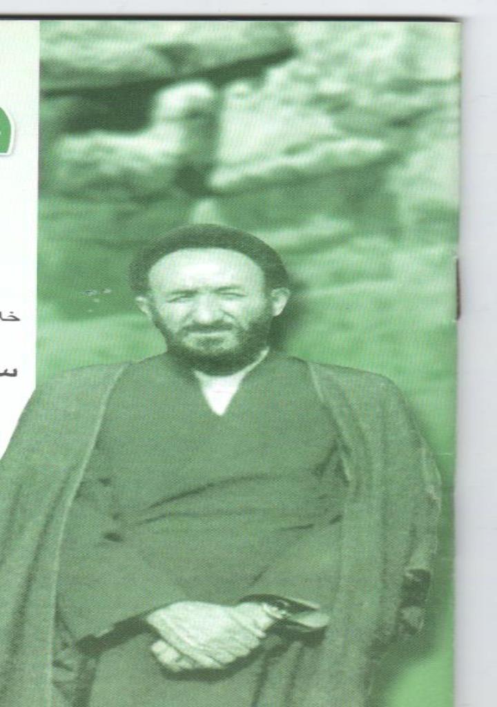 فاقد تصویر